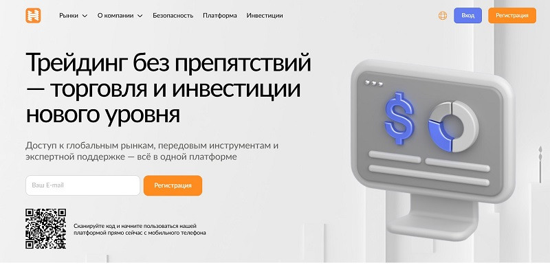Компания Hecanduit Hecanduit logo