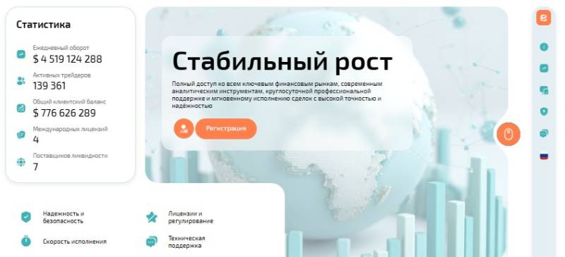 Eceburc logo