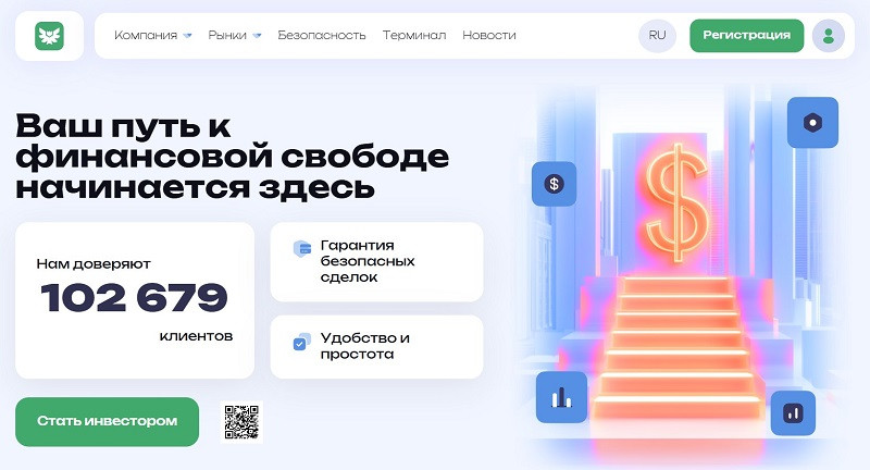 Axiosammo logo