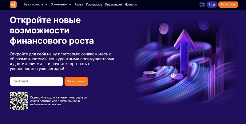 Harquliz logo