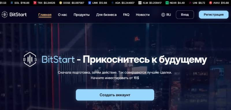 BitStart logo