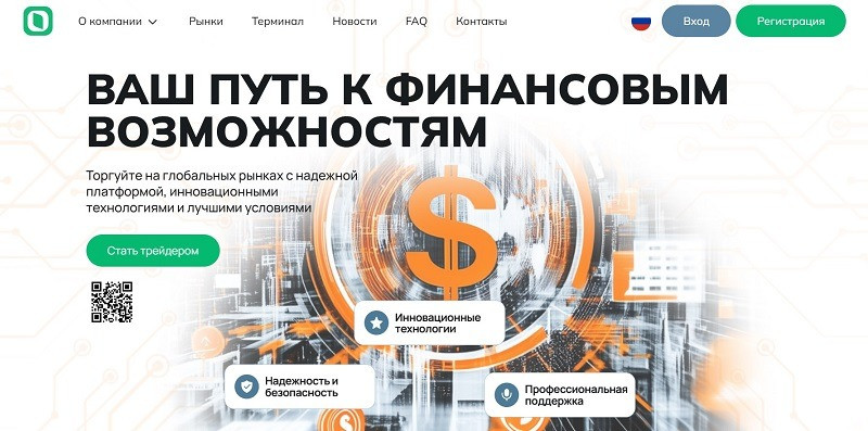 Oyateosh logo