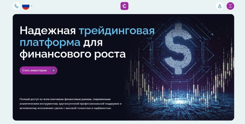 Cogorama logo