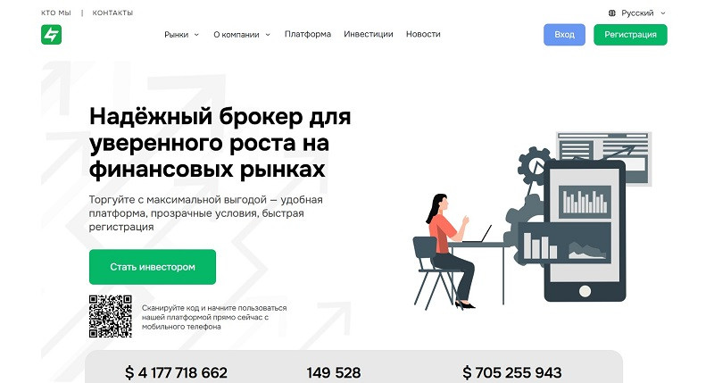 Компания Gihsedu Gihsedu logo