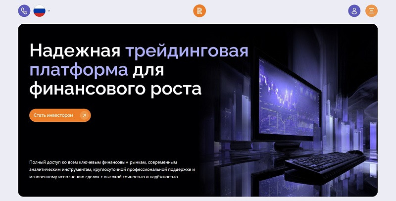Remnartech logo