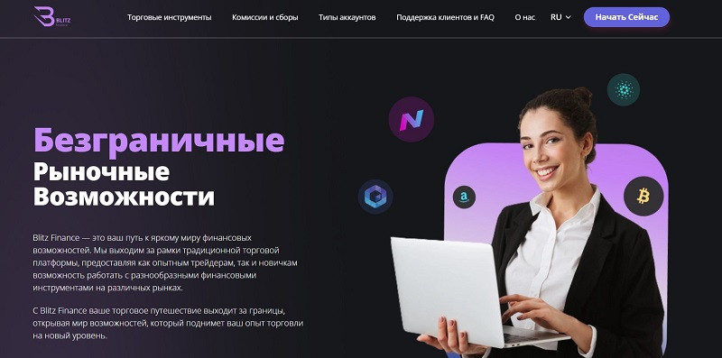 Blitz Finance logo