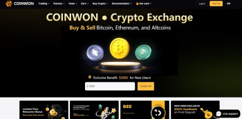 Coinwon