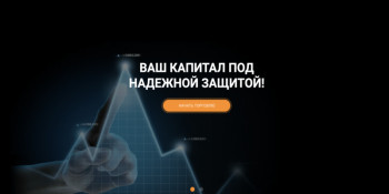AirMarkets
