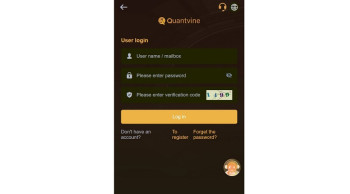 Quantvine