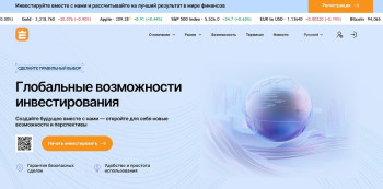 Edumentech