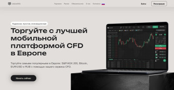 CADLimited