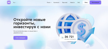 Makya Co