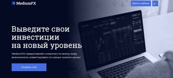 MediumFX