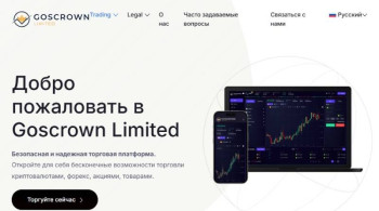 Goscrown Limited
