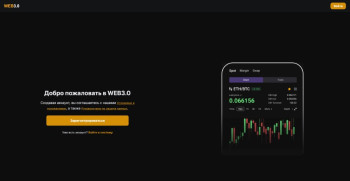 Web Api Pro