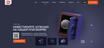 Akibakts