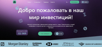 Mlinktek
