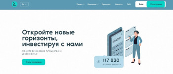 Lidordev