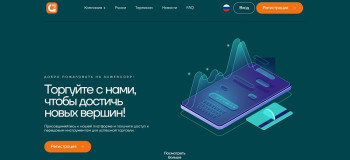 Acwebcorp