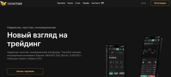 EasySafeTrader