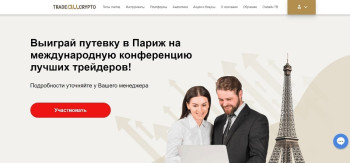 TradeAllCrypto