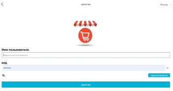 Globalxshop