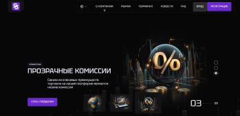 Silobevco
