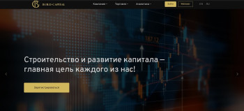 Build Capital