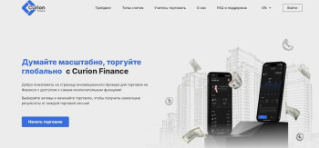 Curion Finance