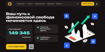 Uvigrow