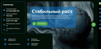 Midoseverve