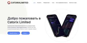 CatorixLimited