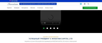Investam Capital