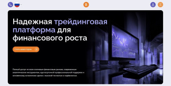 Remnartech
