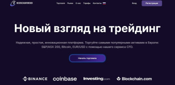 ReceiveCashForever