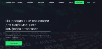 Develop North