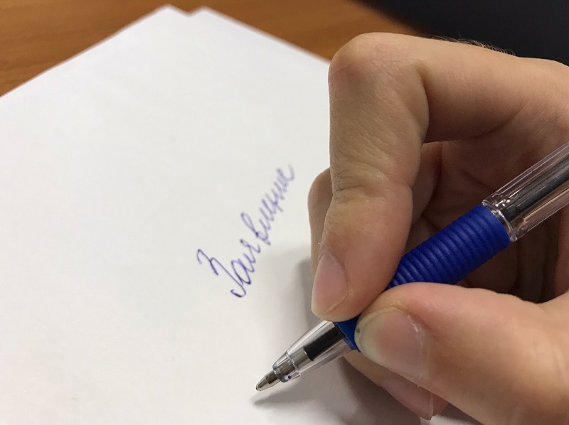 Обращение в полицию по факту мошенничества: все тонкости процедуры