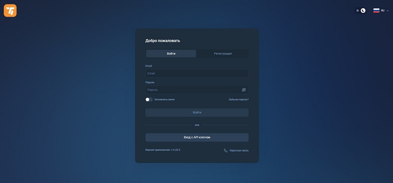 A7A5web: отзывы и истории обмана с использованием фейкового терминала