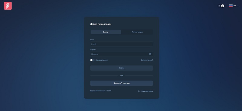 MarketGrid — биржа, брокер, торговая платформа или свежий софт для обмана инвесторов?